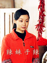 大奶子黄色片