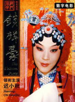 九色91在线