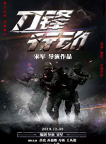 欧美国产第一页
