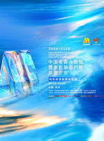 美国一级大黄一片免费下载