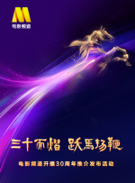 一区二区在线免费
