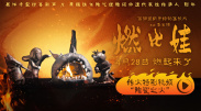欧美黄色片久久