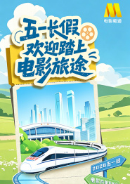 欧美深度肠交惨叫