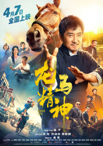 av字幕在线观看