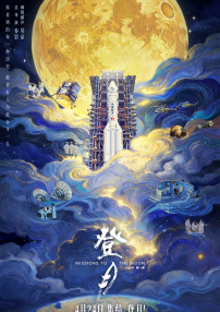 午夜亚洲一区二区福利