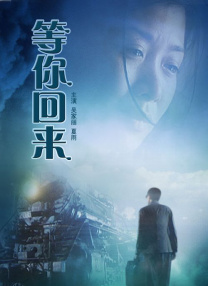 美女警花被强糟蹋三级无减