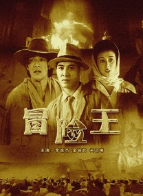 网站色