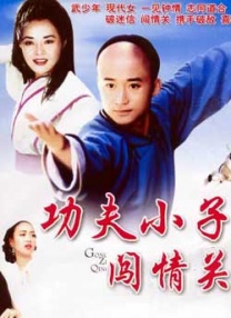 黄色天天干