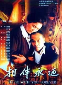 国产精品福利视频在线观看