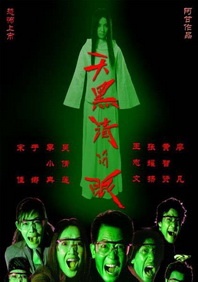 韩国av永久免费