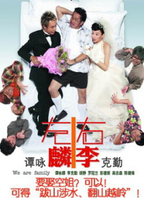 草碰在线