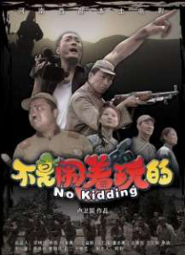 国产精品久久久影院