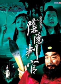 农村乡下三级三级全黄