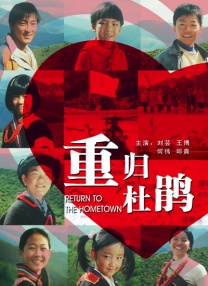 久热热热