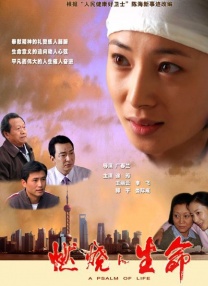 久久精品一区