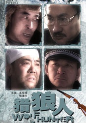 国产原创自拍
