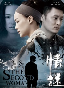 欧美一区二区三区gg高清影视
