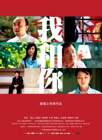 变态奴役受虐狂xxxxx免费观看