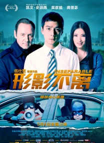 久久综合久久美利坚合众国