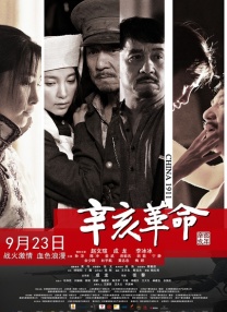 少妇久久免费视频
