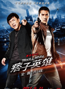 亚洲人成伊人成综合网久久久