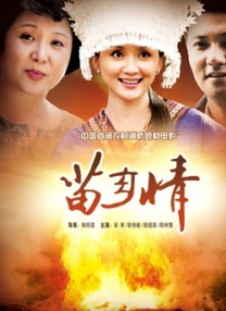 欧美1区2区3区