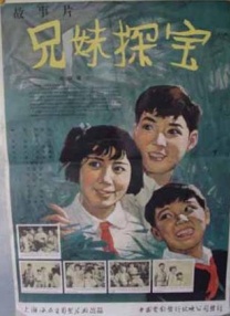 美女的尿囗免费