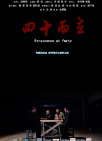 国产亚洲精品福利在线