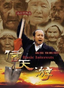 亚洲一二三四久久