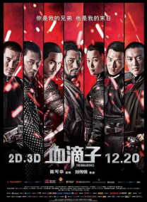 九九久久国产