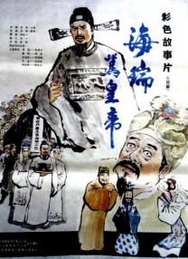 《亲子攻略》小说