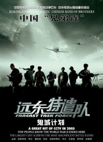 日美欧韩一区二去三区