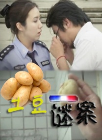 极品国产女主播在线观看