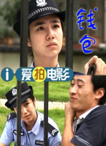 国产色站