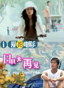 公与女伦理bd