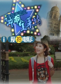 51久久夜色精品国产麻豆