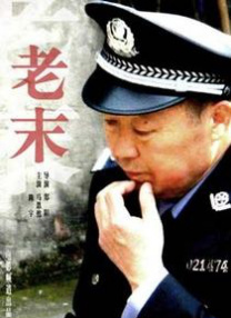 三浦步美最猛的一部