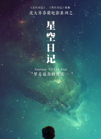 欧美日韩免费在线