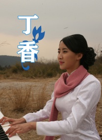 中文字幕播放