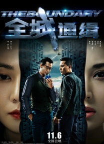 成人va天堂