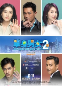 欧美α欧美αv大片