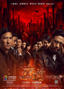 亚洲第一视频在线播放