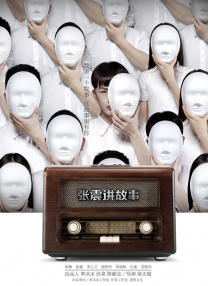 黑丝美女91