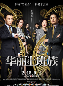 国产91精品福利在线观看