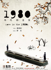 国产中文字幕视频在线观看