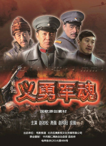 男生女生差差差场景带声音