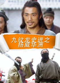 白木优子