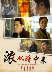 闯空门什么意思
