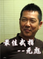 激情福利视频