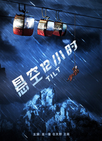色婷婷av一区